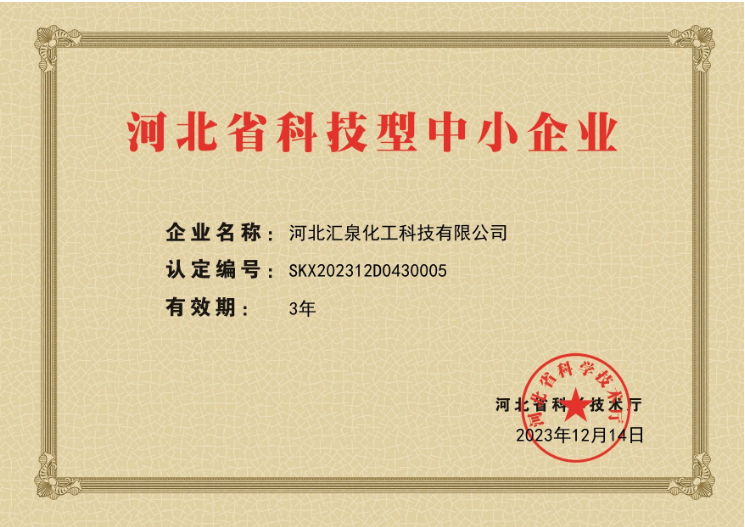 �ӱ�ʡ�Ƽ�����С��I�s�u�C��