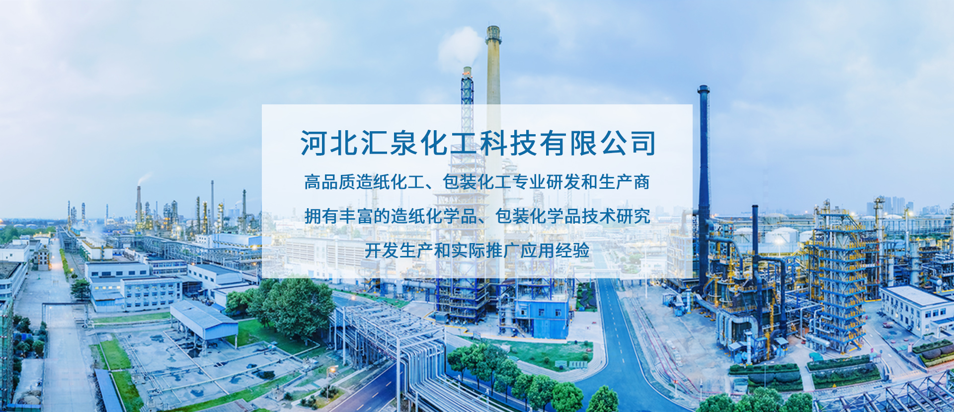 �ӱ��RȪ�����Ƽ����޹�˾